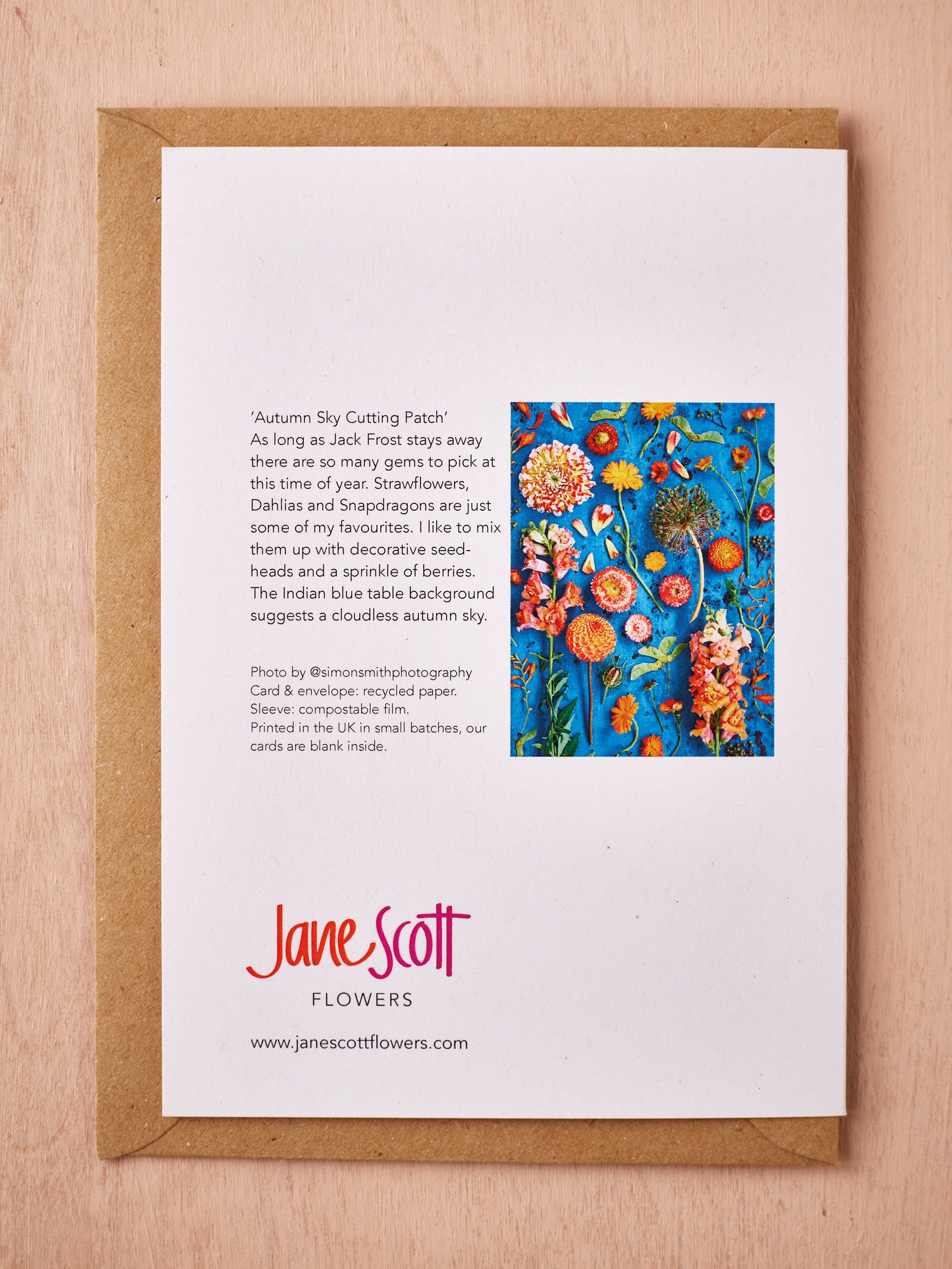 'Autumn Sky Cutting Patch' Greetings Card