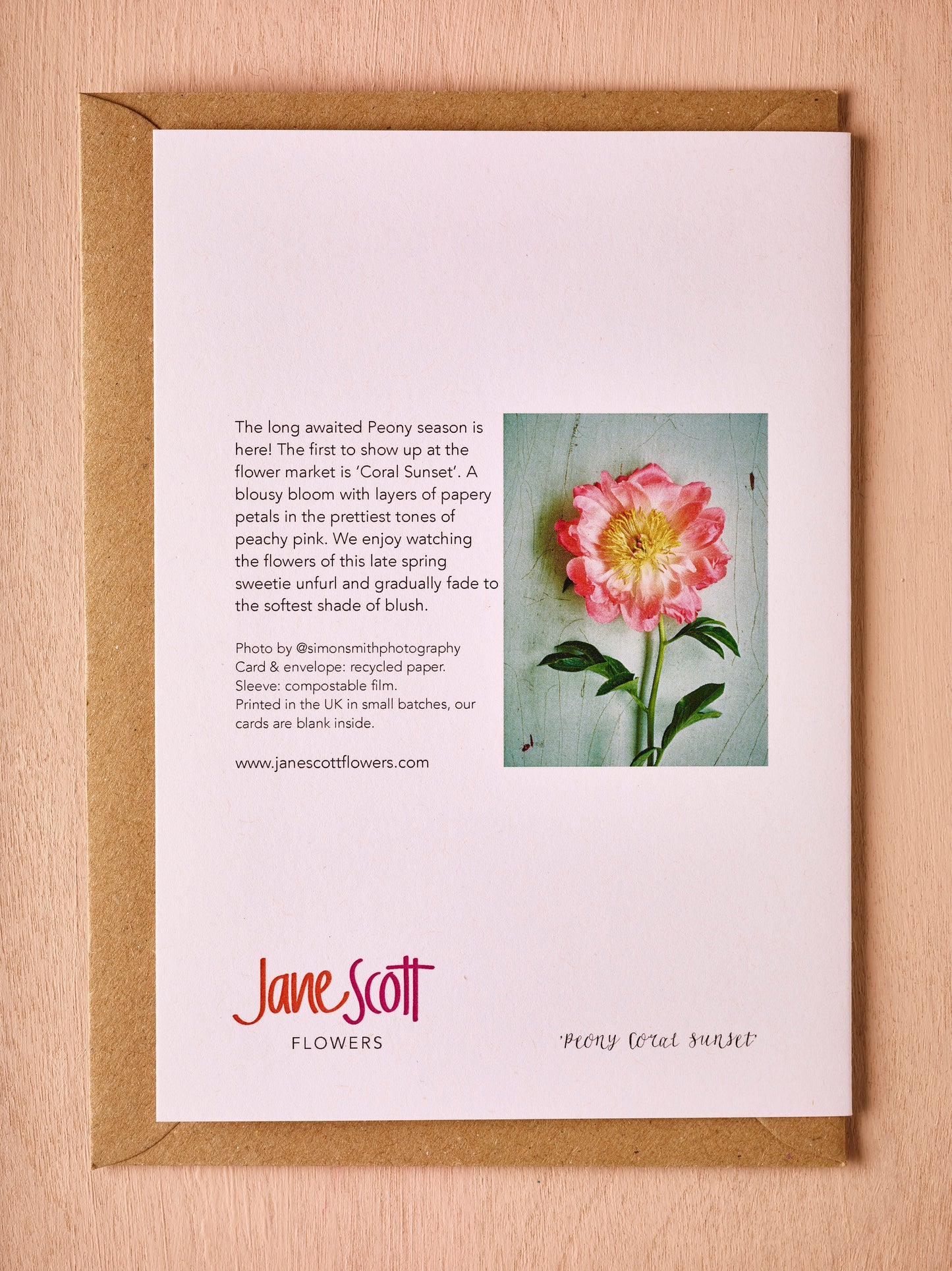 'Peony Coral Sunset' Greetings Card